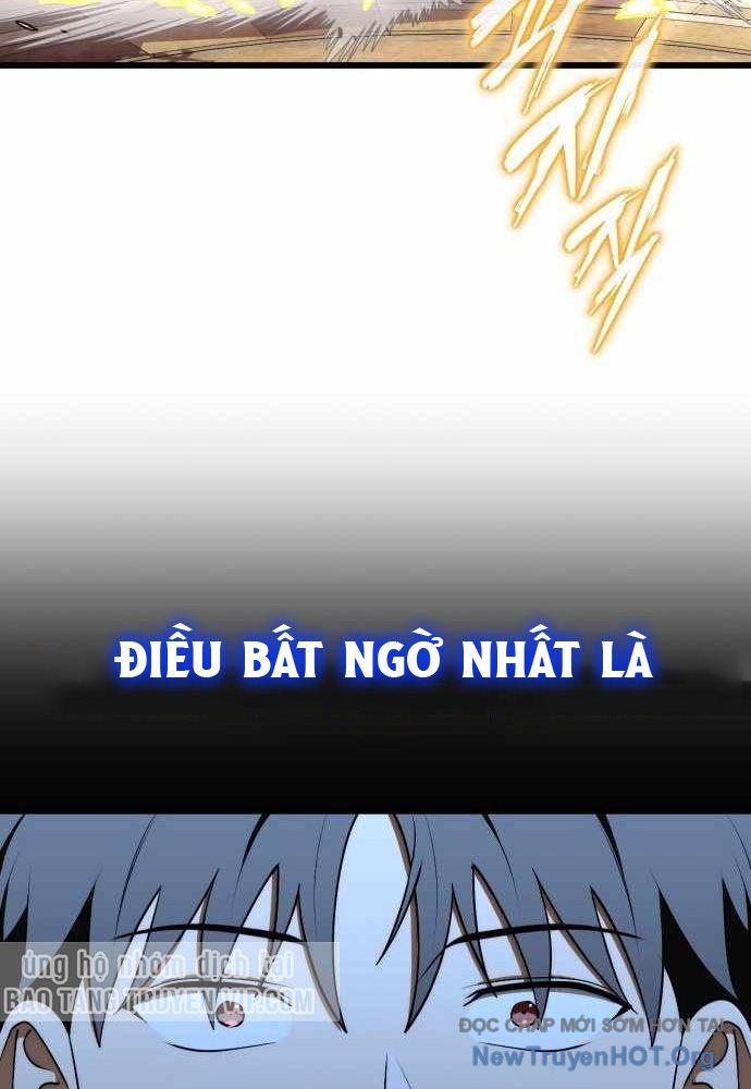 Đại Công Tử Hầu Tước Gia Là Đệ Nhất Võ Giả [Chap 1-21]