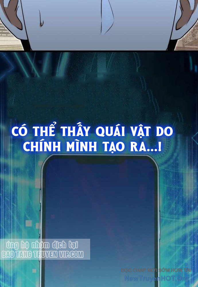 Đại Công Tử Hầu Tước Gia Là Đệ Nhất Võ Giả [Chap 1-21]