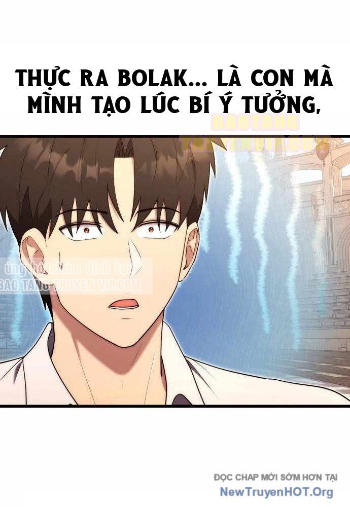 Đại Công Tử Hầu Tước Gia Là Đệ Nhất Võ Giả [Chap 1-21]