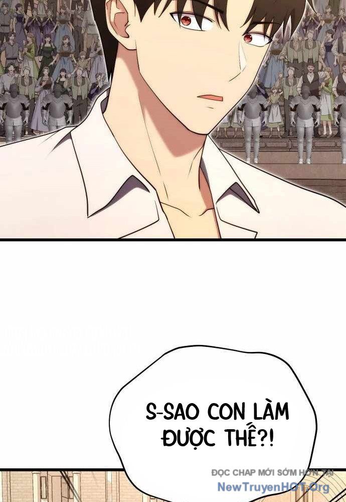 Đại Công Tử Hầu Tước Gia Là Đệ Nhất Võ Giả [Chap 1-21]