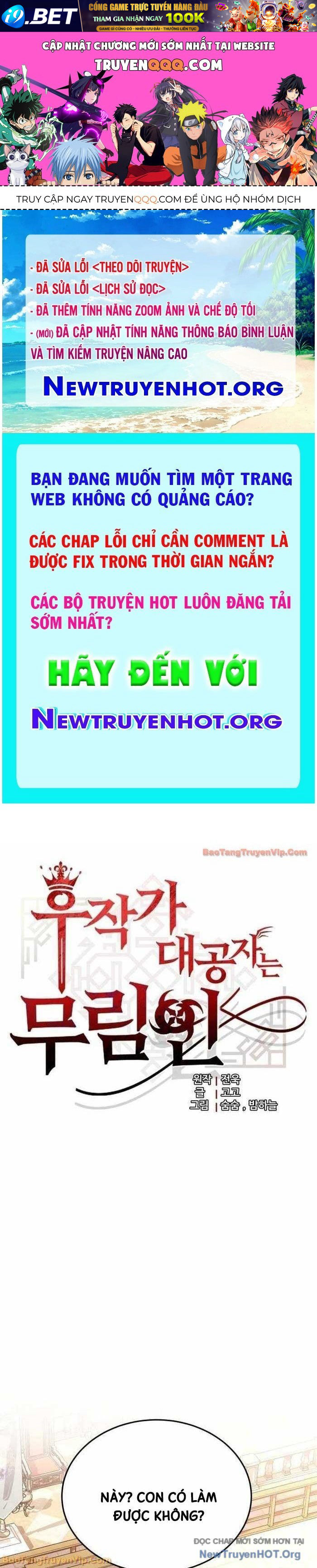 Đại Công Tử Hầu Tước Gia Là Đệ Nhất Võ Giả [Chap 1-21]