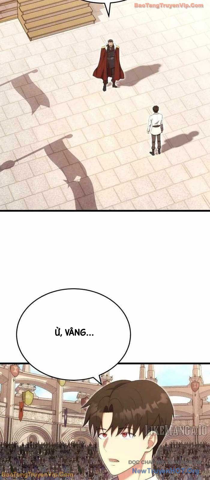 Đại Công Tử Hầu Tước Gia Là Đệ Nhất Võ Giả [Chap 1-21]