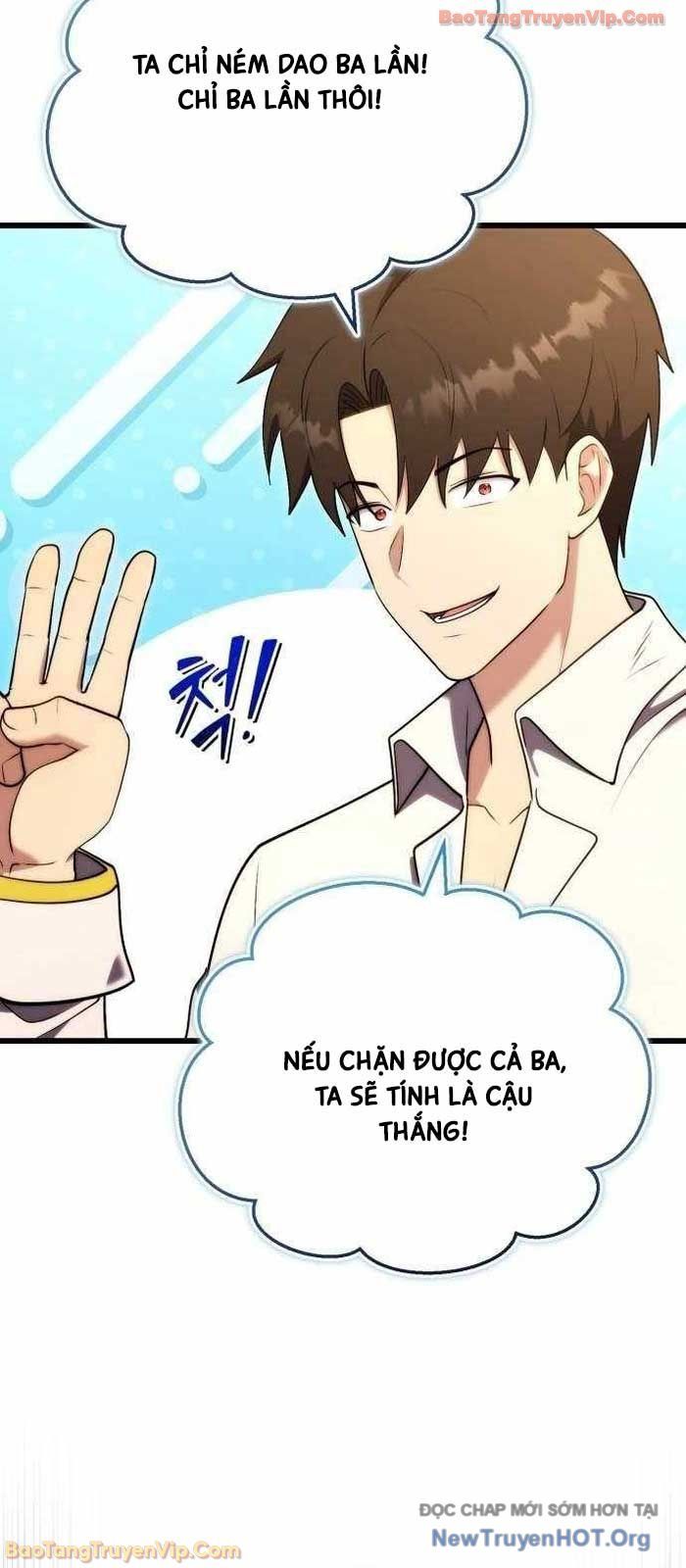 Đại Công Tử Hầu Tước Gia Là Đệ Nhất Võ Giả [Chap 1-21]