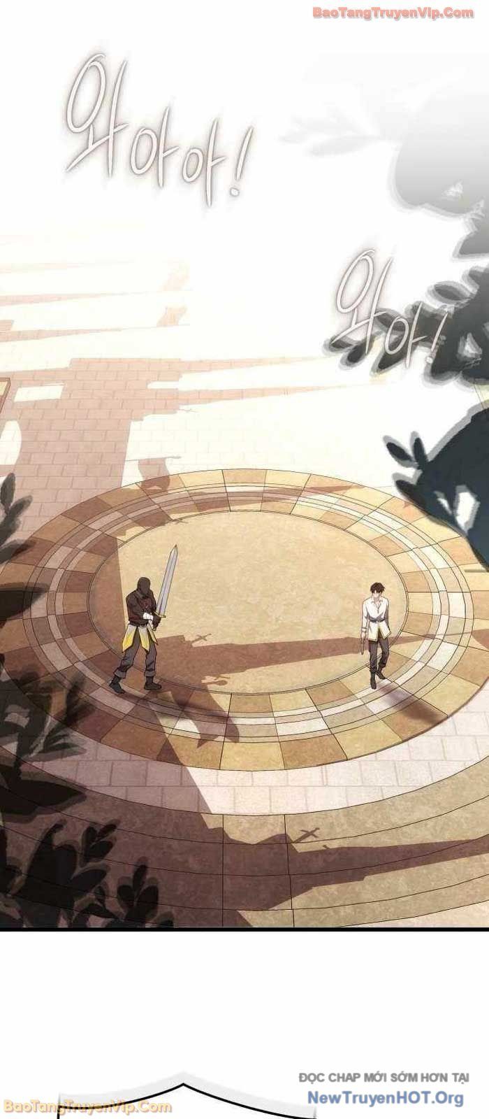 Đại Công Tử Hầu Tước Gia Là Đệ Nhất Võ Giả [Chap 1-21]