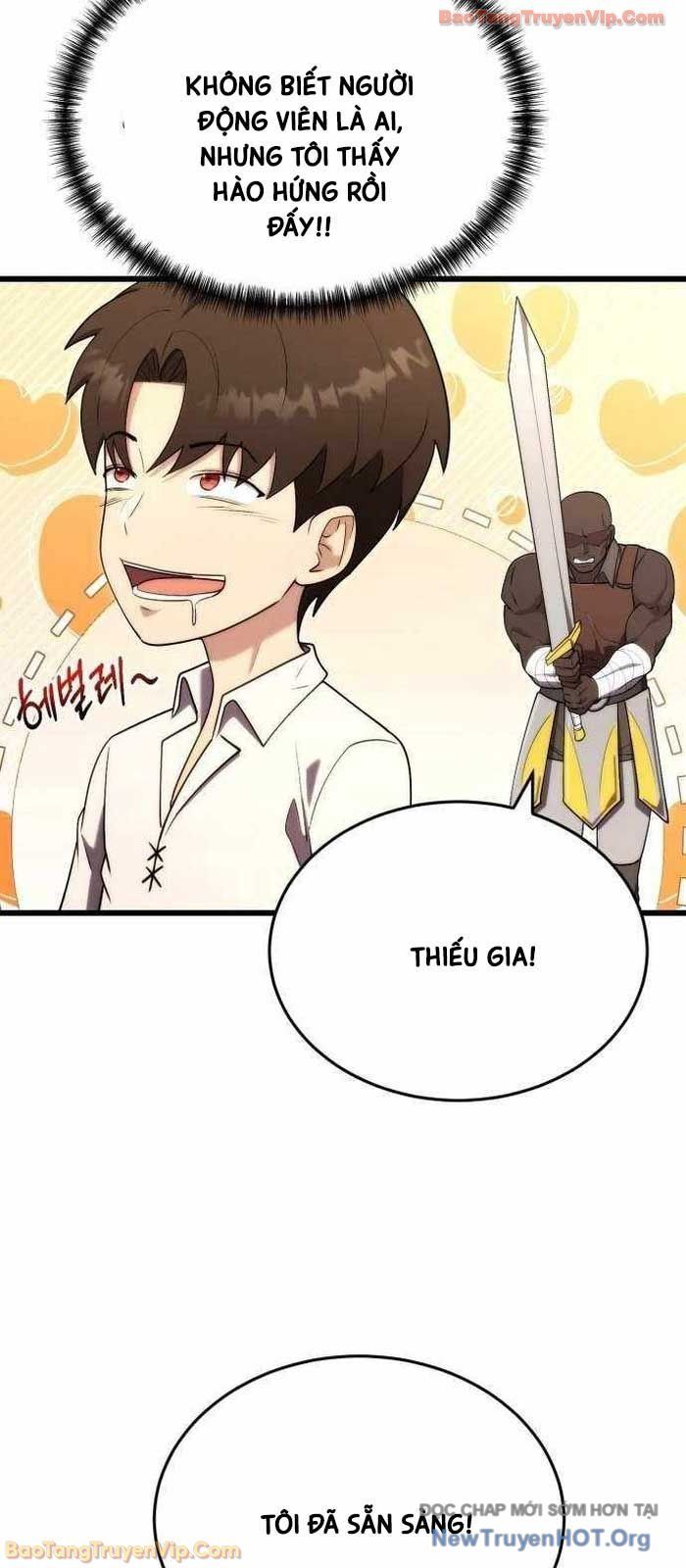 Đại Công Tử Hầu Tước Gia Là Đệ Nhất Võ Giả [Chap 1-21]