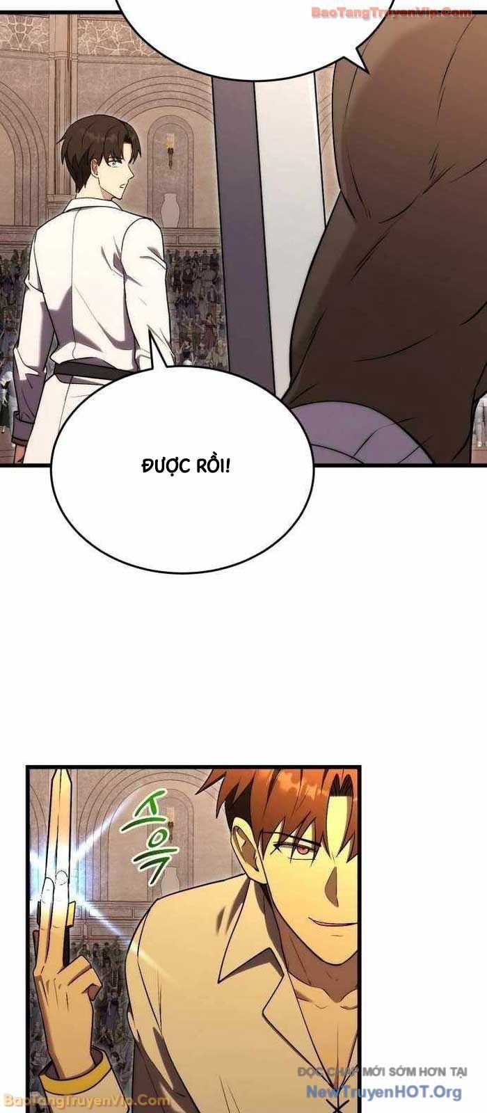 Đại Công Tử Hầu Tước Gia Là Đệ Nhất Võ Giả [Chap 1-21]