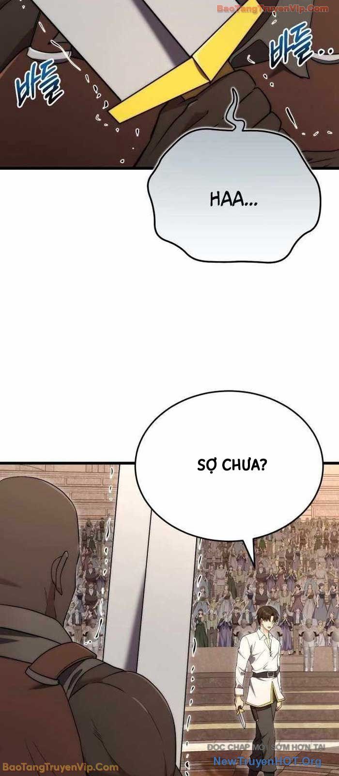 Đại Công Tử Hầu Tước Gia Là Đệ Nhất Võ Giả [Chap 1-21]