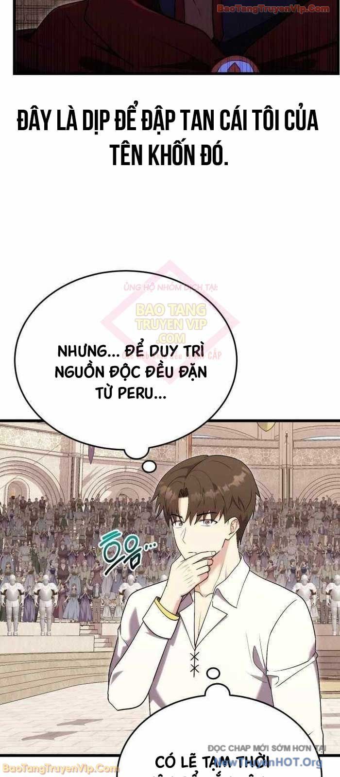 Đại Công Tử Hầu Tước Gia Là Đệ Nhất Võ Giả [Chap 1-21]