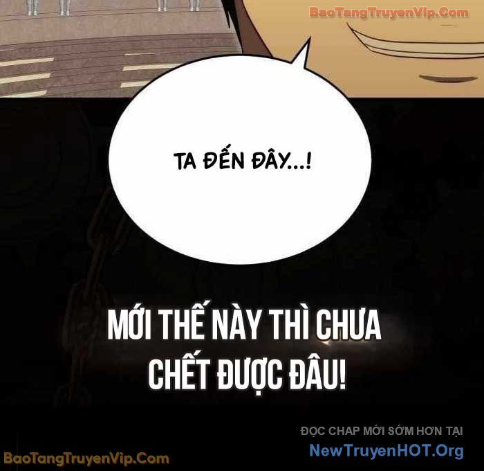 Đại Công Tử Hầu Tước Gia Là Đệ Nhất Võ Giả [Chap 1-21]