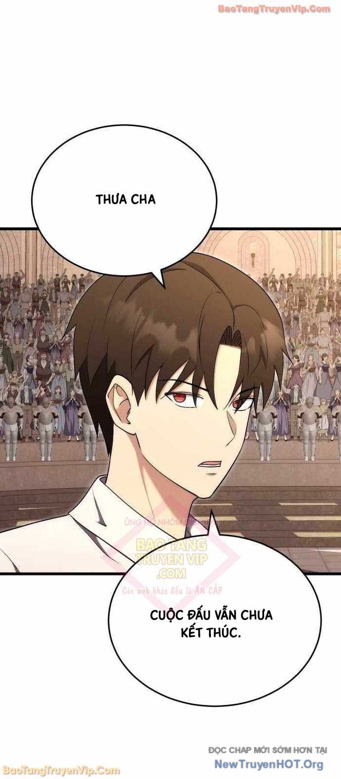 Đại Công Tử Hầu Tước Gia Là Đệ Nhất Võ Giả [Chap 1-21]