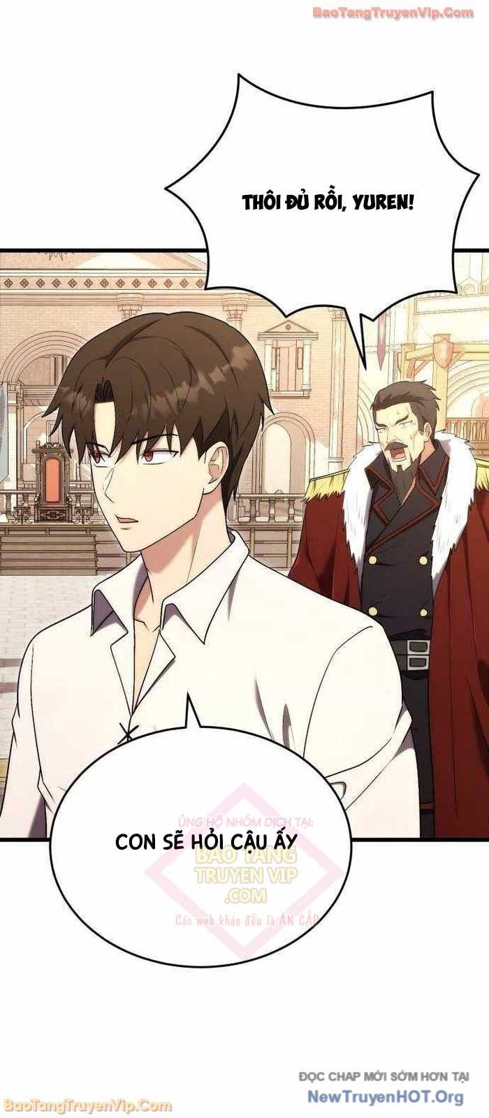 Đại Công Tử Hầu Tước Gia Là Đệ Nhất Võ Giả [Chap 1-21]