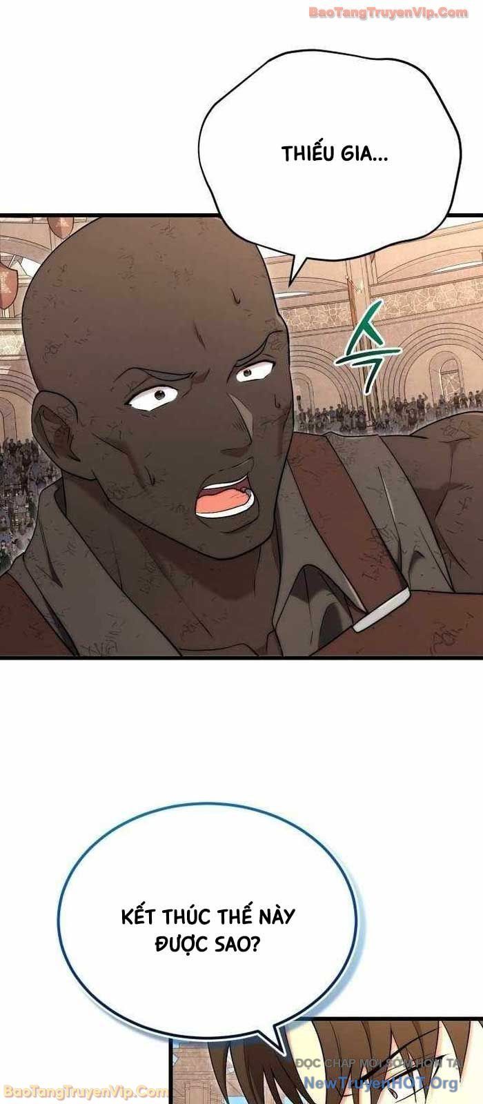 Đại Công Tử Hầu Tước Gia Là Đệ Nhất Võ Giả [Chap 1-21]