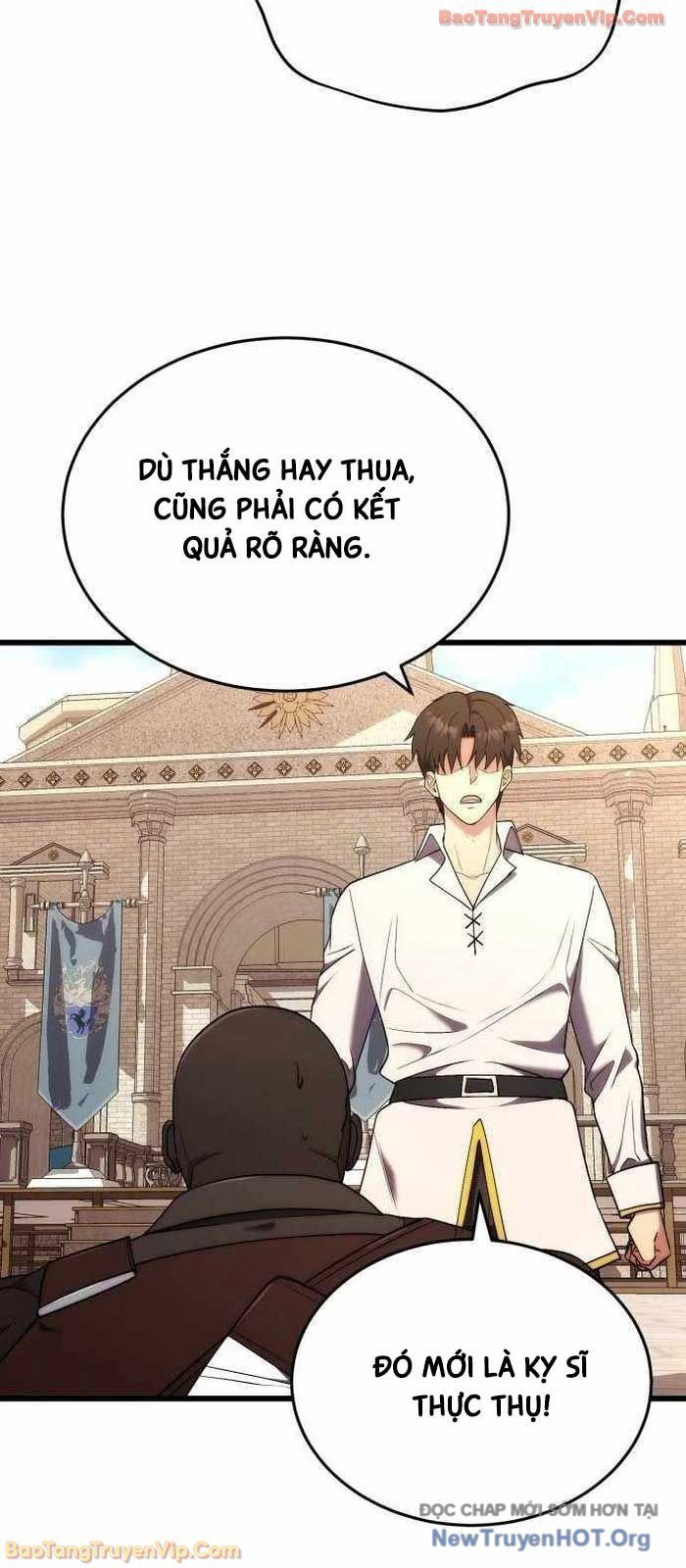 Đại Công Tử Hầu Tước Gia Là Đệ Nhất Võ Giả [Chap 1-21]