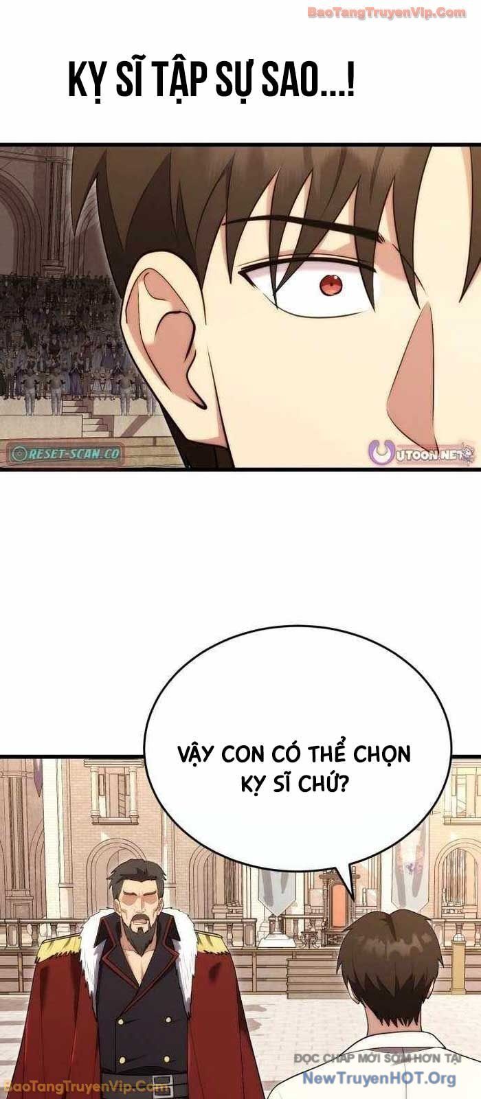 Đại Công Tử Hầu Tước Gia Là Đệ Nhất Võ Giả [Chap 1-21]