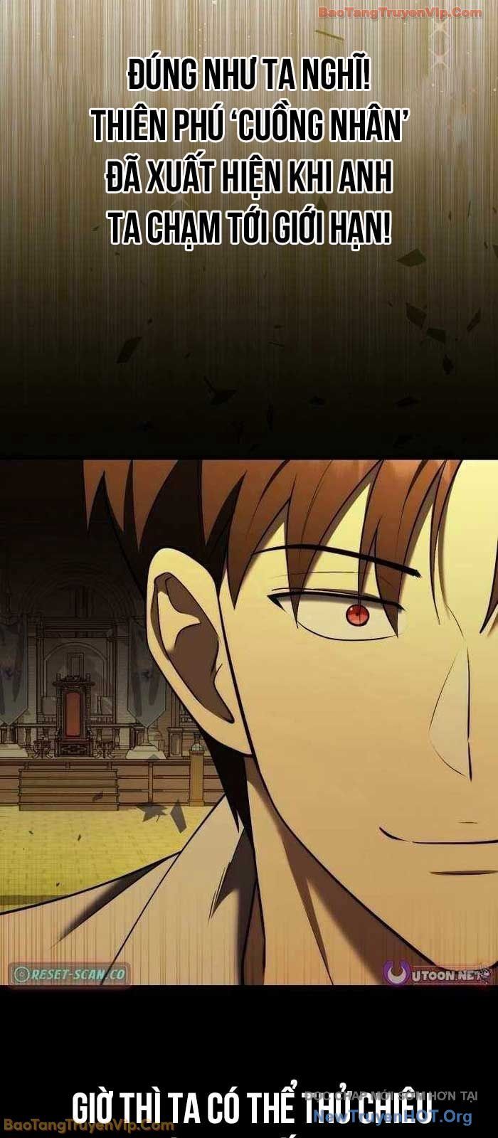 Đại Công Tử Hầu Tước Gia Là Đệ Nhất Võ Giả [Chap 1-21]