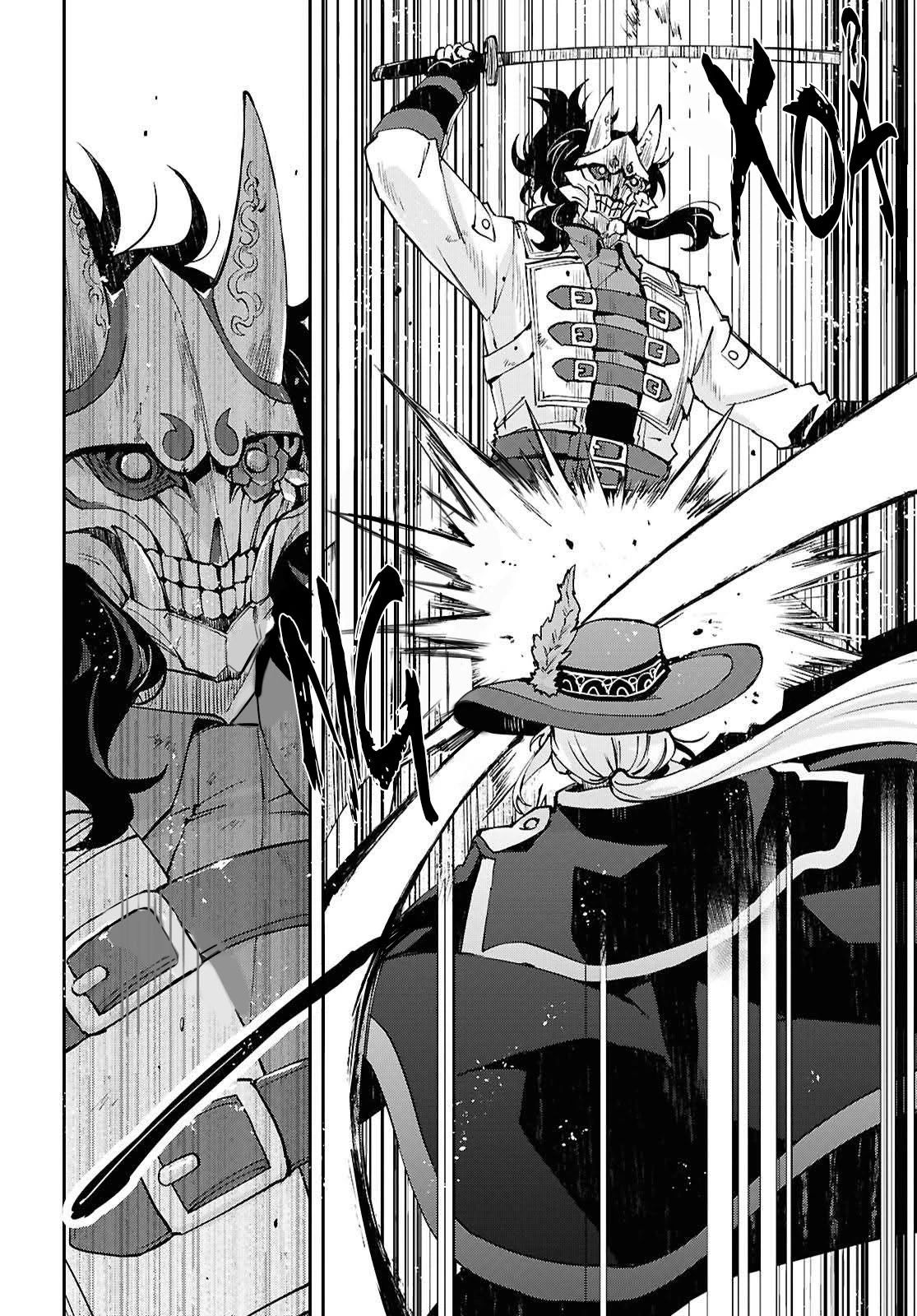 Lệnh Nữ Gia Cảnh Thảm Thương Muốn Đem Lòng Yêu Hắc Hiệp Sĩ [Chap 1-17]