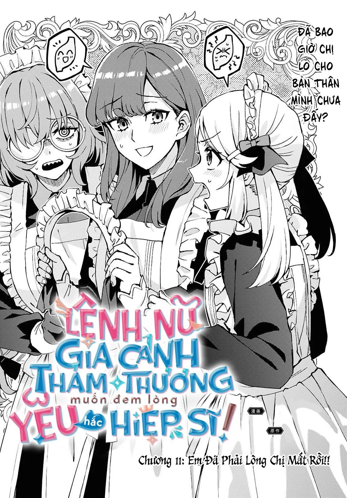 Lệnh Nữ Gia Cảnh Thảm Thương Muốn Đem Lòng Yêu Hắc Hiệp Sĩ [Chap 1-17]