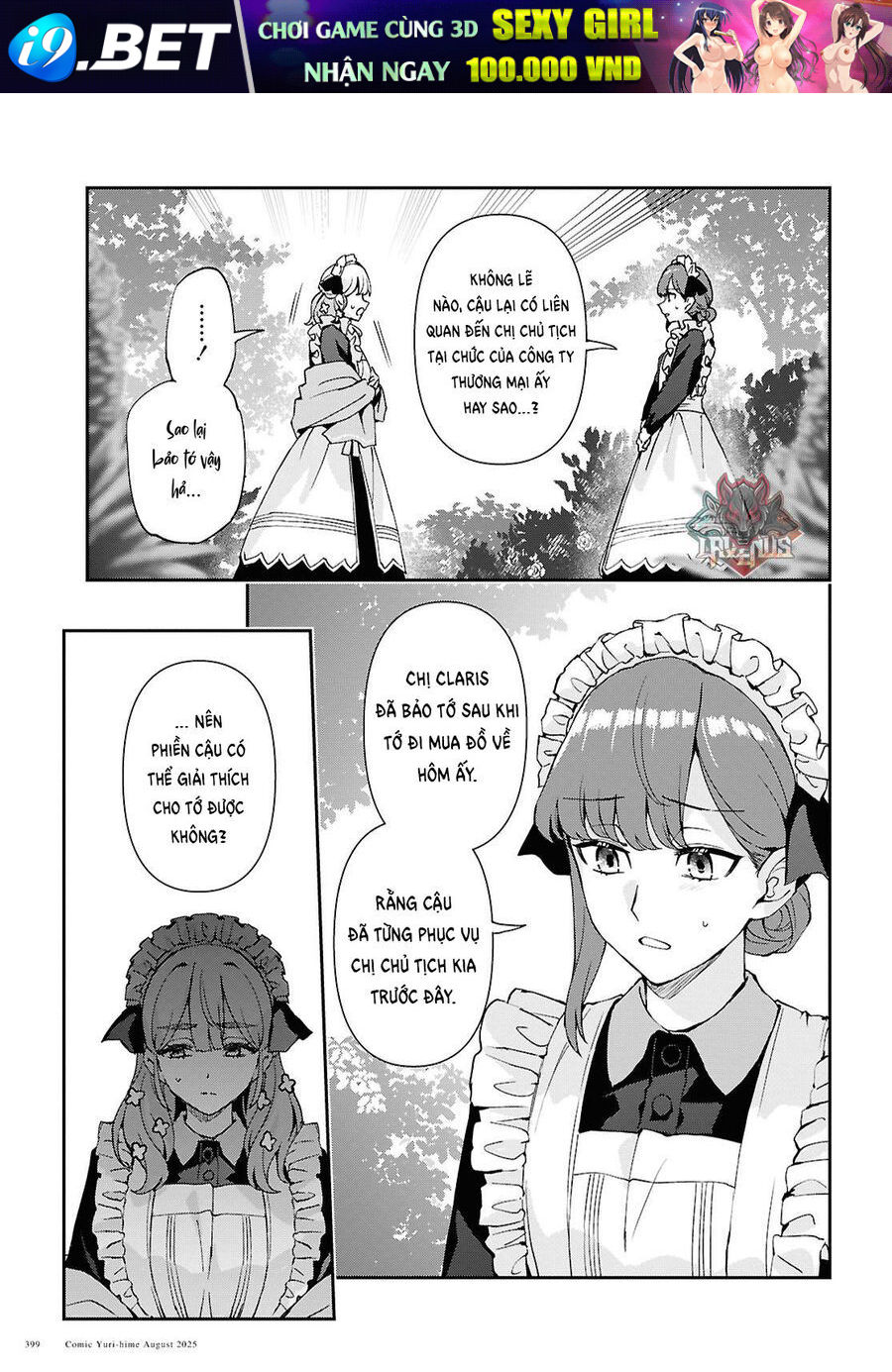 Lệnh Nữ Gia Cảnh Thảm Thương Muốn Đem Lòng Yêu Hắc Hiệp Sĩ [Chap 1-17]