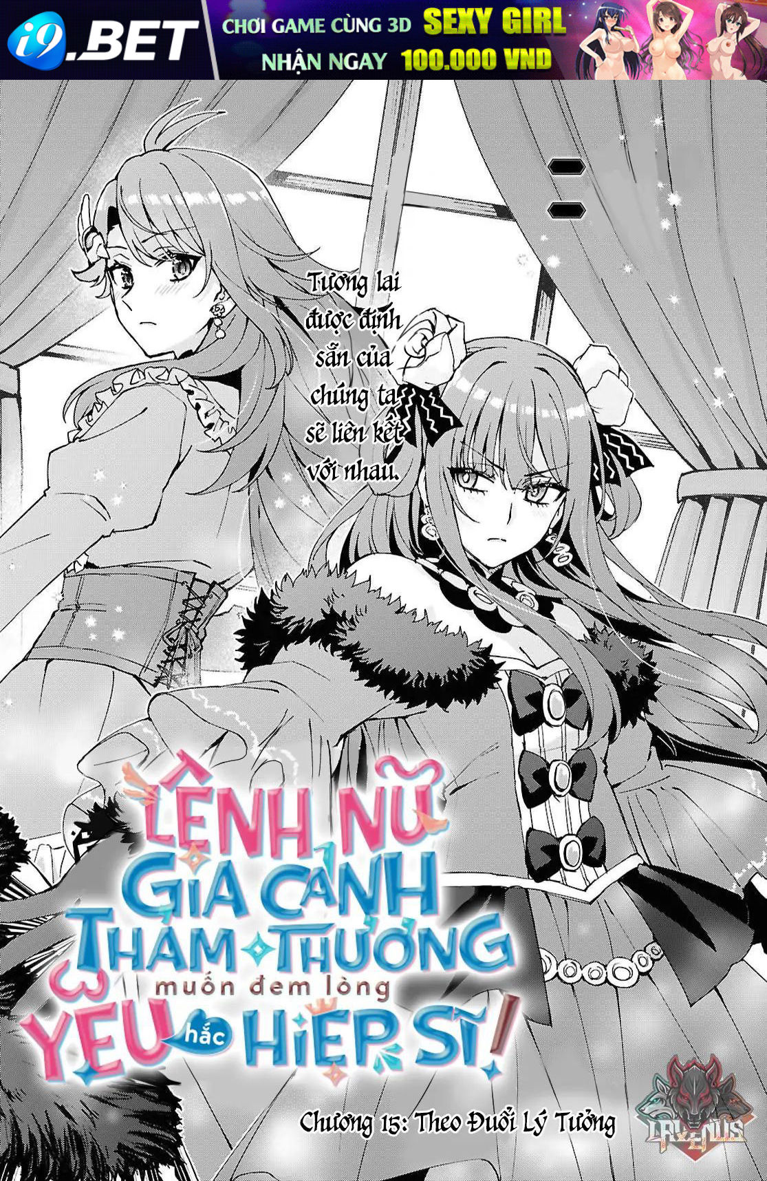 Lệnh Nữ Gia Cảnh Thảm Thương Muốn Đem Lòng Yêu Hắc Hiệp Sĩ [Chap 1-17]