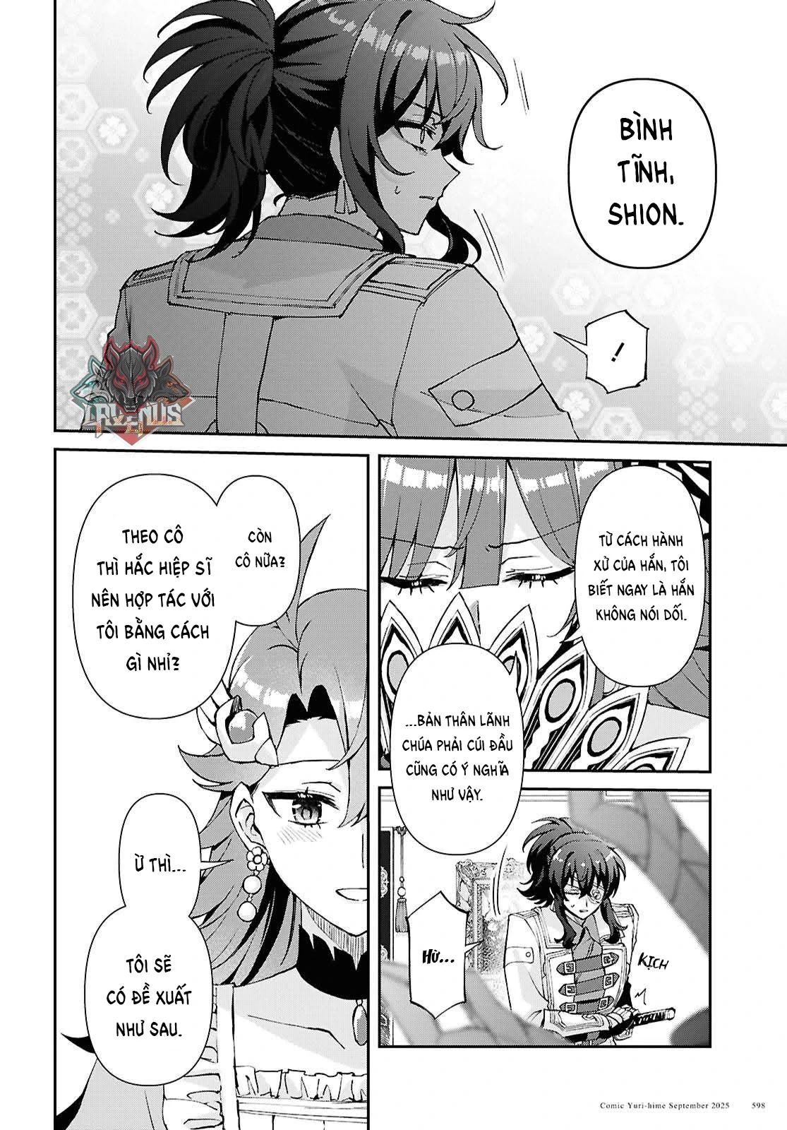 Lệnh Nữ Gia Cảnh Thảm Thương Muốn Đem Lòng Yêu Hắc Hiệp Sĩ [Chap 1-17]