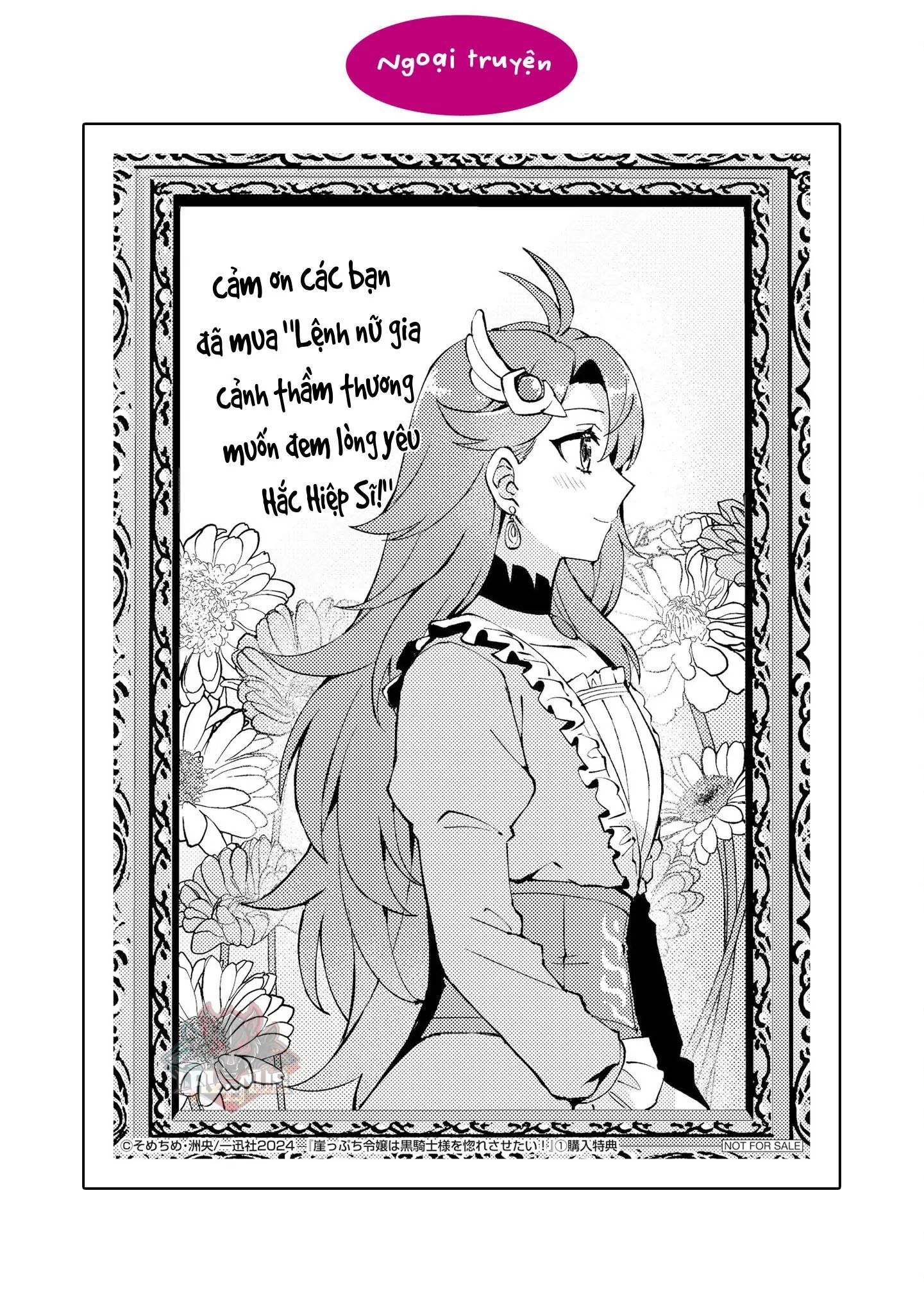 Lệnh Nữ Gia Cảnh Thảm Thương Muốn Đem Lòng Yêu Hắc Hiệp Sĩ [Chap 1-17]