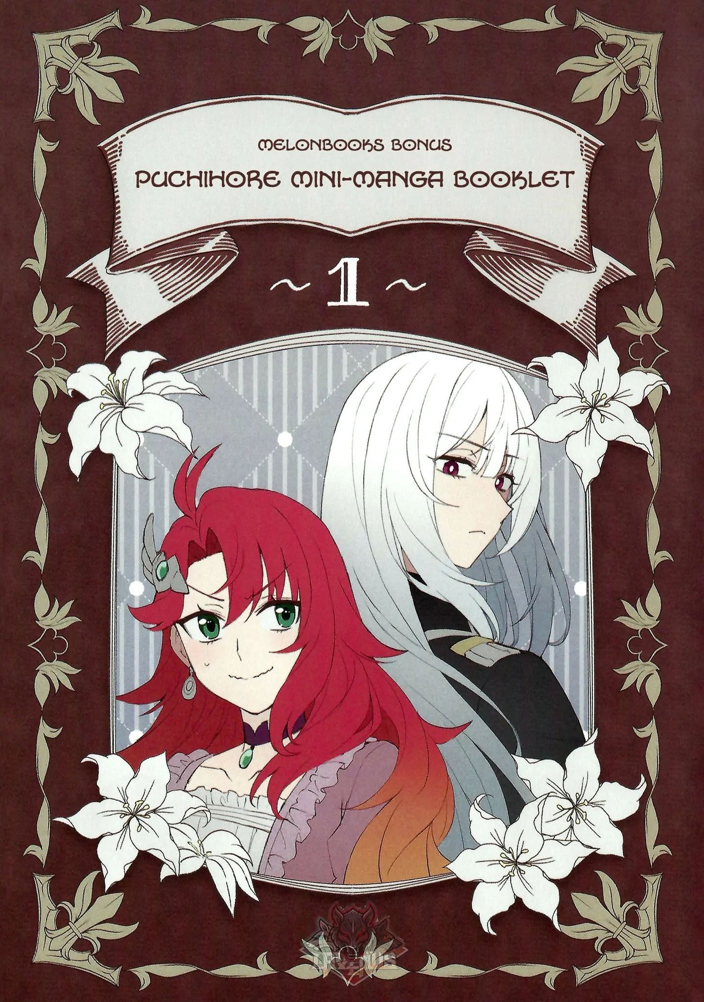 Lệnh Nữ Gia Cảnh Thảm Thương Muốn Đem Lòng Yêu Hắc Hiệp Sĩ [Chap 1-17]