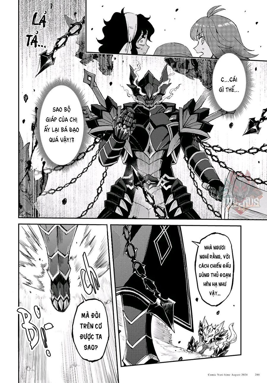 Lệnh Nữ Gia Cảnh Thảm Thương Muốn Đem Lòng Yêu Hắc Hiệp Sĩ [Chap 1-17]