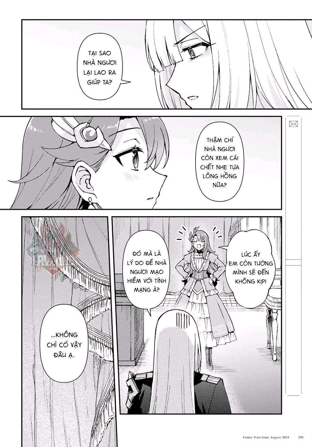 Lệnh Nữ Gia Cảnh Thảm Thương Muốn Đem Lòng Yêu Hắc Hiệp Sĩ [Chap 1-17]