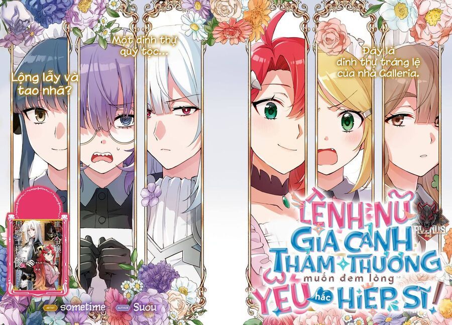 Lệnh Nữ Gia Cảnh Thảm Thương Muốn Đem Lòng Yêu Hắc Hiệp Sĩ [Chap 1-17]