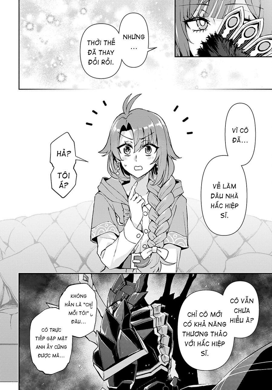 Lệnh Nữ Gia Cảnh Thảm Thương Muốn Đem Lòng Yêu Hắc Hiệp Sĩ [Chap 1-17]