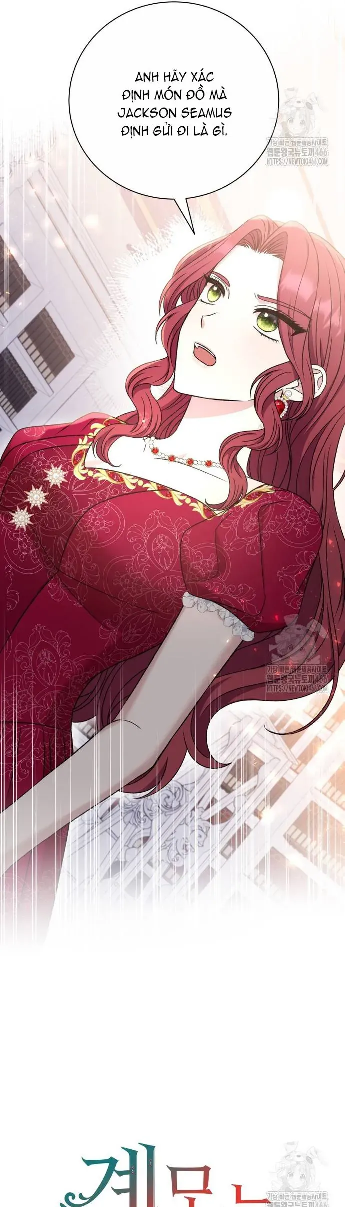 Khi Người Mẹ Kế Tham Vọng Làm Bá Chủ Hậu Cung [Chap 37]