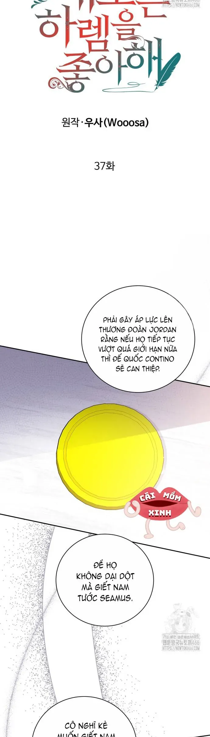 Khi Người Mẹ Kế Tham Vọng Làm Bá Chủ Hậu Cung [Chap 37]