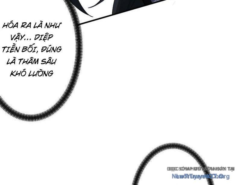 Chapter 88 - Image 76