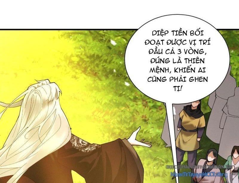 Chapter 88 - Image 86