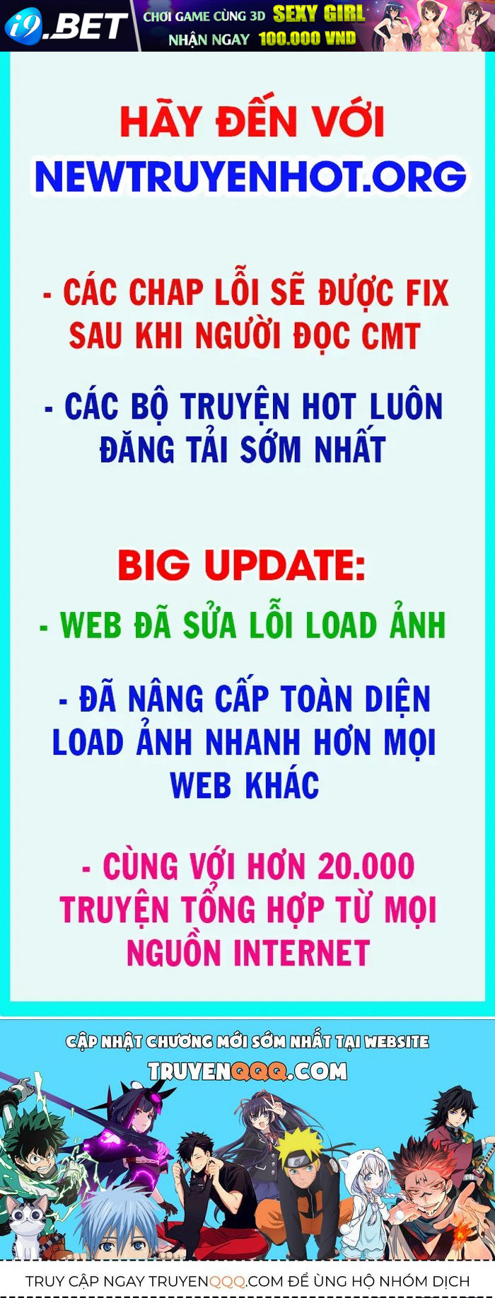 Tai Ách Giáng Lâm Ta Tiến Hóa Thành Tinh Hồng Đế Vương [Chap 23]