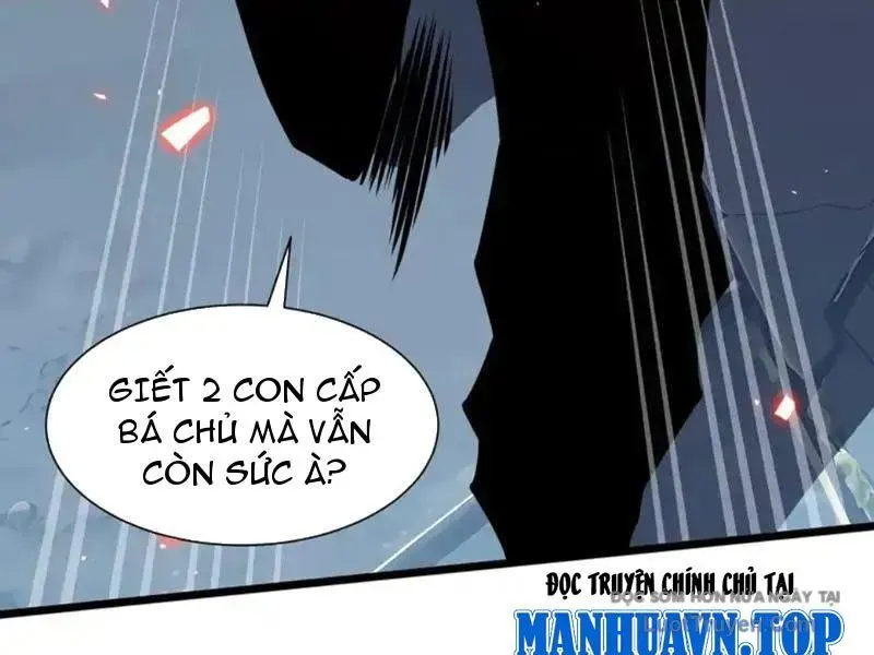 Tai Ách Giáng Lâm Ta Tiến Hóa Thành Tinh Hồng Đế Vương [Chap 23]