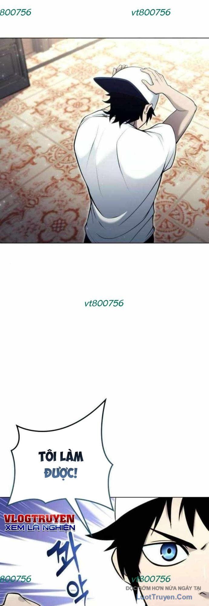 Urek Mazino [Chap 34]