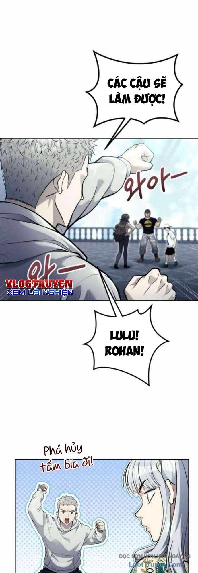 Urek Mazino [Chap 34]