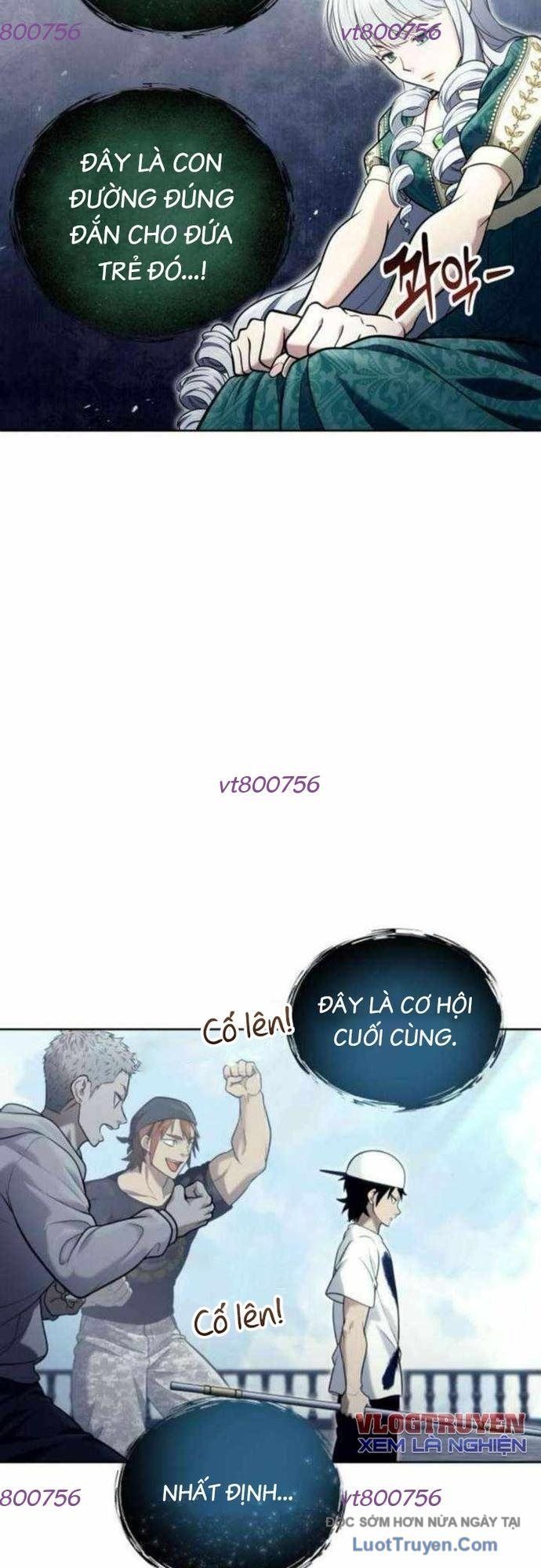 Urek Mazino [Chap 34]