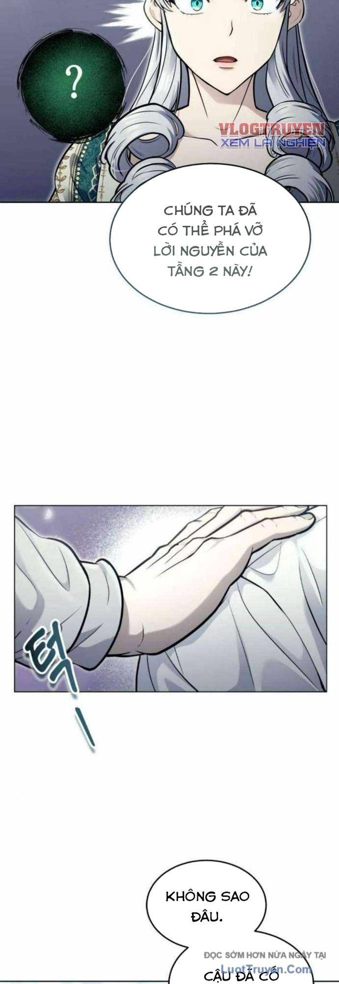 Urek Mazino [Chap 34]