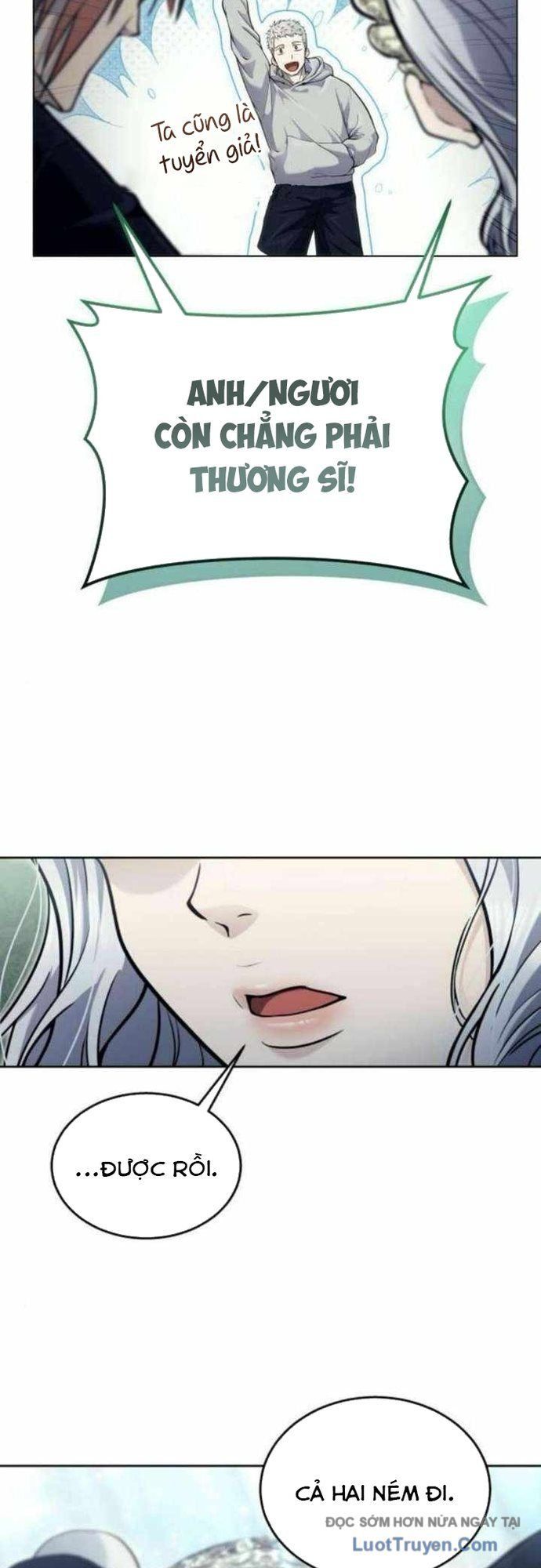 Urek Mazino [Chap 34]