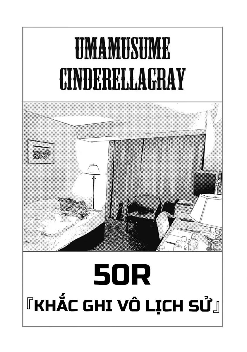 Uma Musume Cinderella Gray [Chap 50]