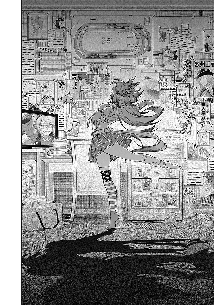 Uma Musume Cinderella Gray [Chap 50]