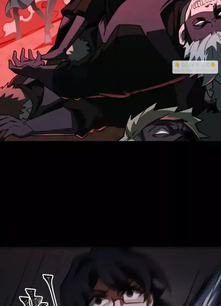 Thần Trò Chơi Dục Vọng [Chap 137]