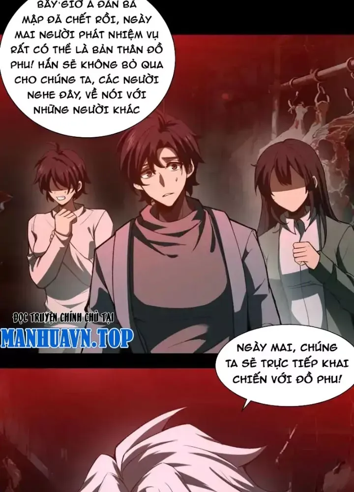 Thần Trò Chơi Dục Vọng [Chap 137]