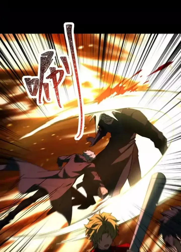 Thần Trò Chơi Dục Vọng [Chap 137]