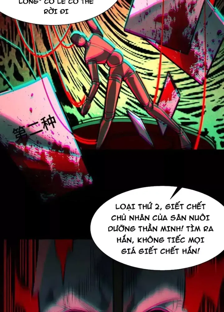 Thần Trò Chơi Dục Vọng [Chap 137]