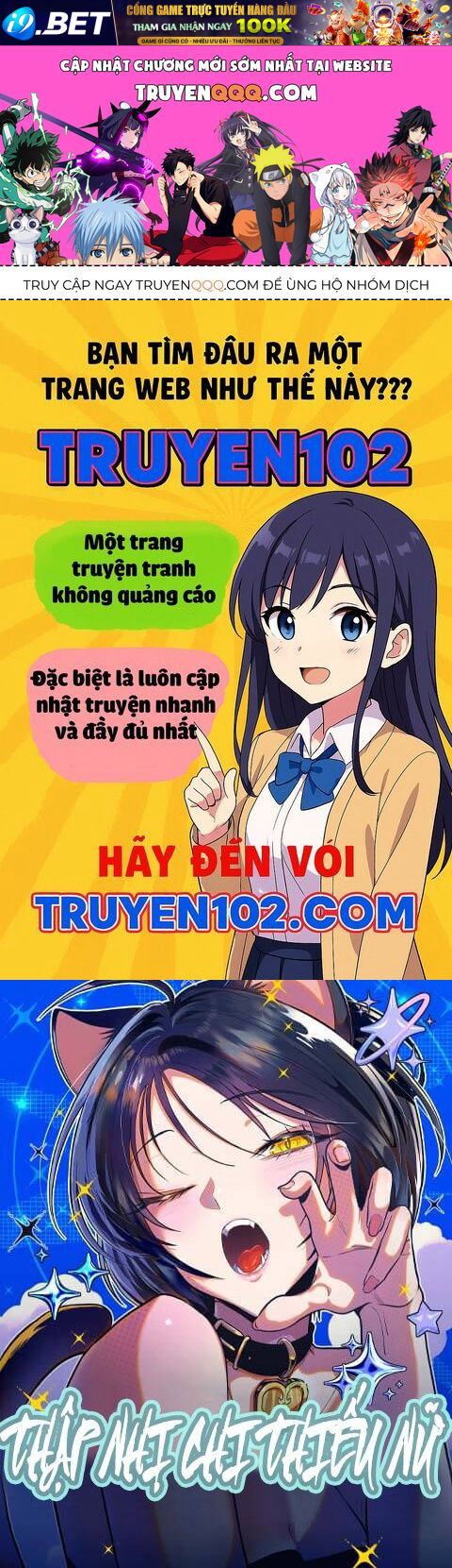 Thập Chi Nhị Thiếu Nữ [Chap 0-5]