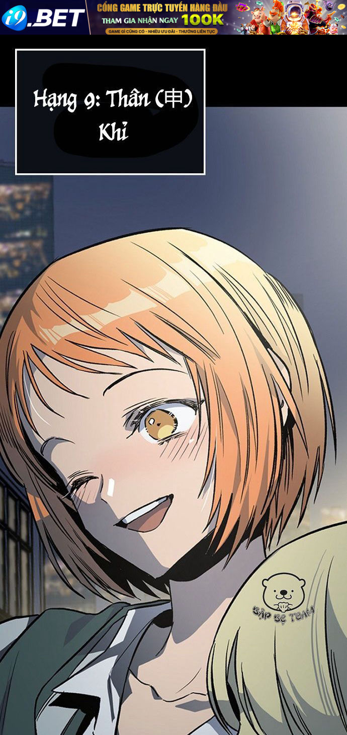 Thập Chi Nhị Thiếu Nữ [Chap 0-5]