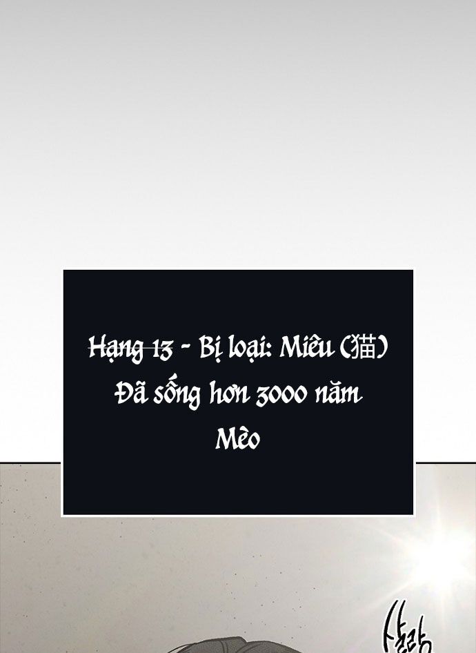 Thập Chi Nhị Thiếu Nữ [Chap 0-5]